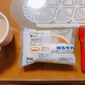 ローソン ダブルチーズ蒸しケーキ 榛名牛乳入りチーズホイップ 商品写真 1枚目