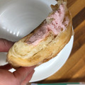 フジパン ダブルホーン あまおう苺＆ホイップ 商品写真 2枚目