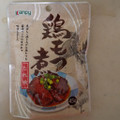 kanpy 鶏もつ煮 たれ味 商品写真 1枚目