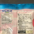 SANRITSU かにビス うま塩味 商品写真 2枚目