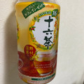 アサヒ あったまる十六茶 商品写真 1枚目