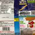 おやつカンパニー ベビースターThe旨味 だし香るうましお味 商品写真 3枚目