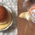 ローソン ぼうしパン 商品写真 2枚目