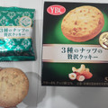 YBC 3種のナッツの贅沢クッキー 商品写真 1枚目