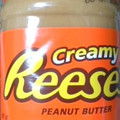 REESE’S Creamy Peanut Butter 商品写真 1枚目