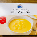 味日本 コーンスープ 商品写真 5枚目