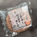 セブン-イレブン こんがり焼いたベーコンチーズおにぎり 商品写真 1枚目