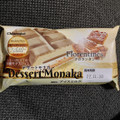 シャトレーゼ DESSERTモナカ フロランタン 商品写真 1枚目