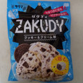 サクマ ZAKUDY 商品写真 4枚目