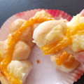 ミスタードーナツ ポン・デ・ちぎりパン 3種のチーズ 商品写真 5枚目