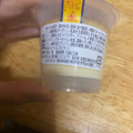 栄屋乳業 バタークリームケーキ 商品写真 3枚目
