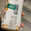 小岩井 ミルクとコーヒー ホット 商品写真 5枚目