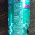 合同酒精 NIPPON PREMIUM 北海道産富良野メロン 商品写真 5枚目