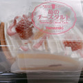 ヤマザキ 苺のチーズタルト 商品写真 2枚目