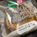 Pasco 国産小麦の絹ふわシフォン くるみメープル 商品写真 1枚目