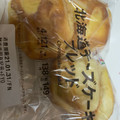 セブン＆アイ セブンプレミアム 北海道チーズケーキブレッド 商品写真 3枚目