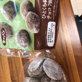 第一パン ひとくちドーナツ チョコ 商品写真 3枚目