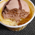 札幌パリ シフォンカップケーキ チョコ 商品写真 5枚目