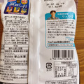 Befco 瀬戸しお 至高の唐揚げ 商品写真 5枚目