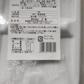 いそまる本舗 いわし味醂干し 商品写真 2枚目