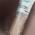 無印良品 不揃い チーズバウム 商品写真 1枚目