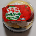 日糧 いちごロールケーキ 商品写真 1枚目