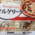 トレビ マルゲリータ 商品写真 1枚目