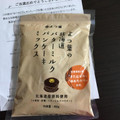 よつ葉 よつ葉の北海道バターミルクパンケーキミックス 商品写真 1枚目