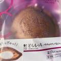 ローソン どらもっち パリチョコチップ＆ミルク 商品写真 1枚目