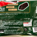 YBC ノアール クランチチョコレート カカオ 商品写真 3枚目