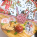 日清食品 日清のどん兵衛 年明けうどん 商品写真 2枚目