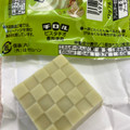 チロル チロルチョコ ピスタチオ 商品写真 3枚目