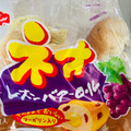 フジパン ネオレーズンバターロール 商品写真 5枚目