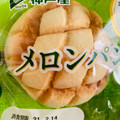 神戸屋 メロンパン 商品写真 1枚目