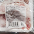 プリマハム アメリカ産 牛肉バラ切り落とし 商品写真 2枚目