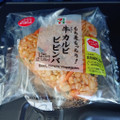 セブン-イレブン もち麦もっちり！旨辛牛カルビビビンバおむすび 商品写真 4枚目