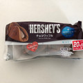 モンテール 小さな洋菓子店 HERSHEY’S チョコワッフル 商品写真 5枚目