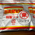 日清食品チルド 日清焼そば 東 商品写真 1枚目