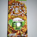 ハウス ごはんがうまい 白菜炒め 商品写真 2枚目