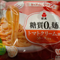 紀文 糖質0g麺 トマトクリーム風ソース付き 商品写真 1枚目