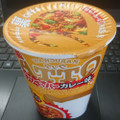 マルちゃん QTTA裏 チリペッパーカレー味 商品写真 1枚目