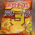 カルビー ポテトチップス コンソメトリプルパンチ 商品写真 2枚目