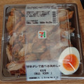 セブン-イレブン 甘辛ダレで食べる鶏めし 商品写真 4枚目