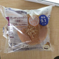 ローソン NL ブランのチョコホイップパン 乳酸菌入 商品写真 5枚目