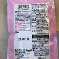 Befco チョコひなあられ 商品写真 2枚目