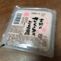 オーカワ 吉野のさくら風ごま豆腐 商品写真 4枚目