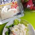 味の菊一 ポテトサラダ 商品写真 1枚目