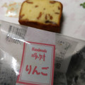 信濃路うさぎや りんごバターケーキ 商品写真 5枚目