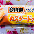 ニチレイ 今川焼 カスタードクリーム 商品写真 3枚目