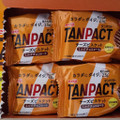 明治 TANPACT チーズビスケット ミルクチョコレート 商品写真 4枚目